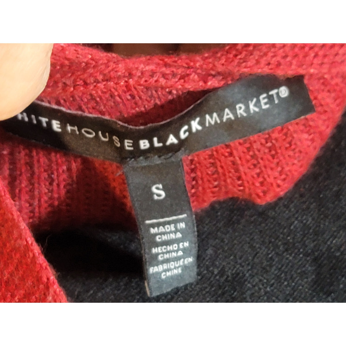 WHBM Tunic Sweater Women's Small Heather Bloodstone Drop Shoulder Ribbed Hem