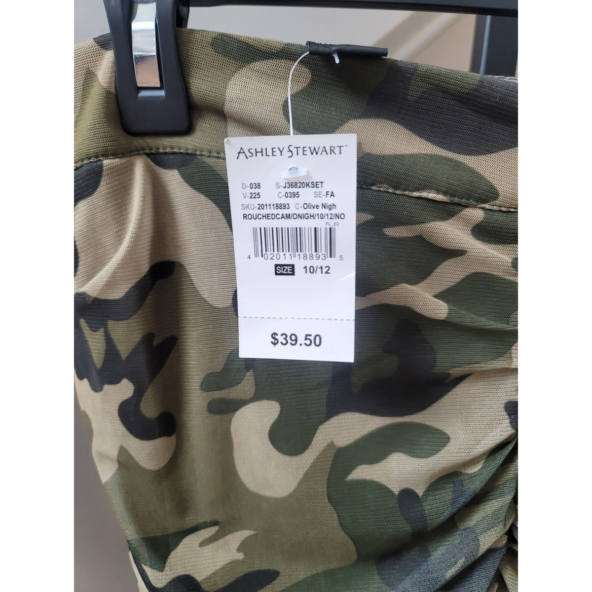 Ashley Stewart Pencil Skirt Women's SZ 10/12 Olive Nigh Camouflage Ruched Lined