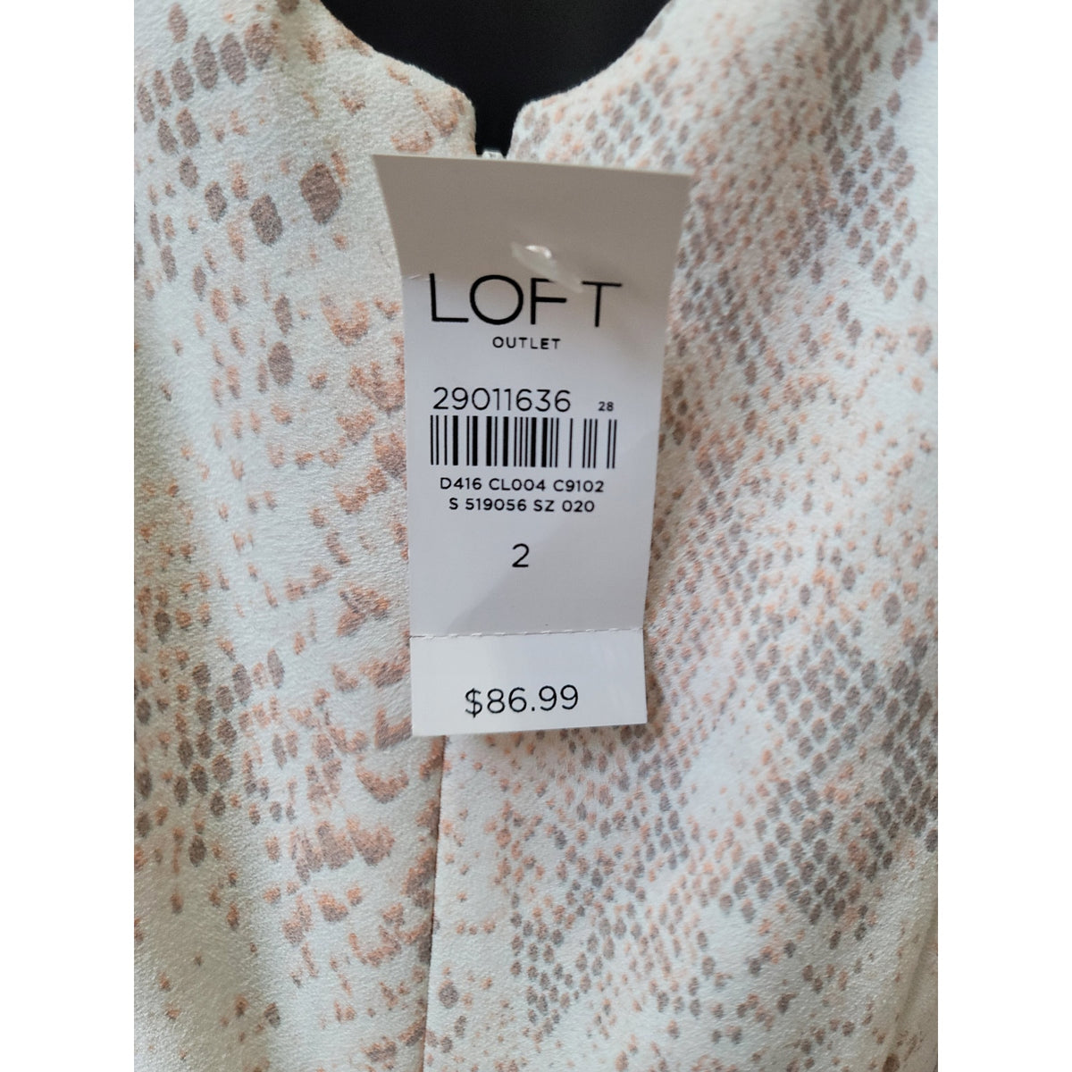 LOFT Outlet Snake Print Jumpsuit Women's Size 2 Beige Wide Leg Summer Romper