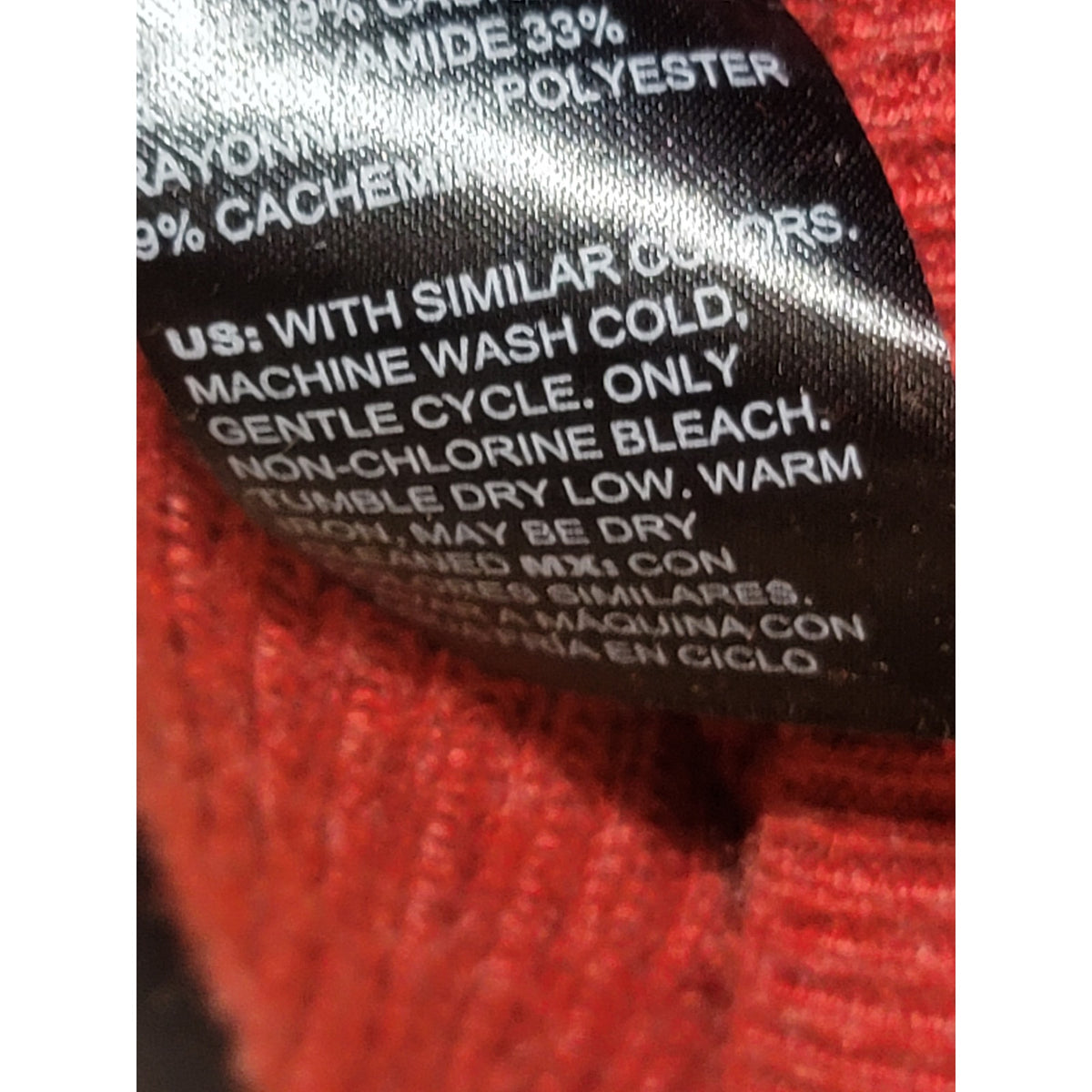 WHBM Tunic Sweater Women's Small Heather Bloodstone Drop Shoulder Ribbed Hem