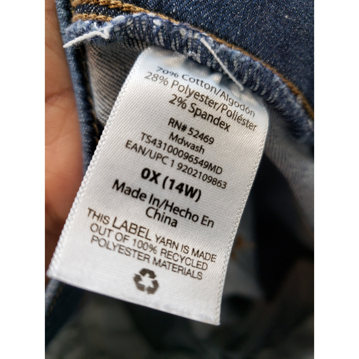 Terra & Sky Jeans Womens 14W Blue Denim Pockets High Rise Waistband Skinny Leg