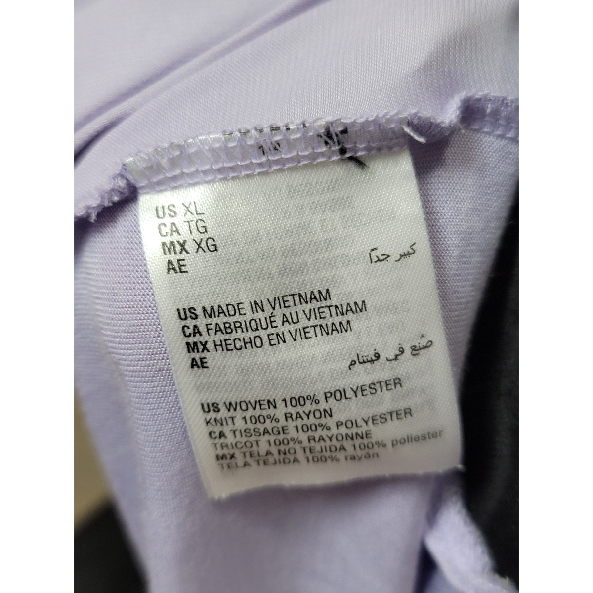 INC International Concepts Blouse Women Size XL Lilac 100% Polyester Sleeveless