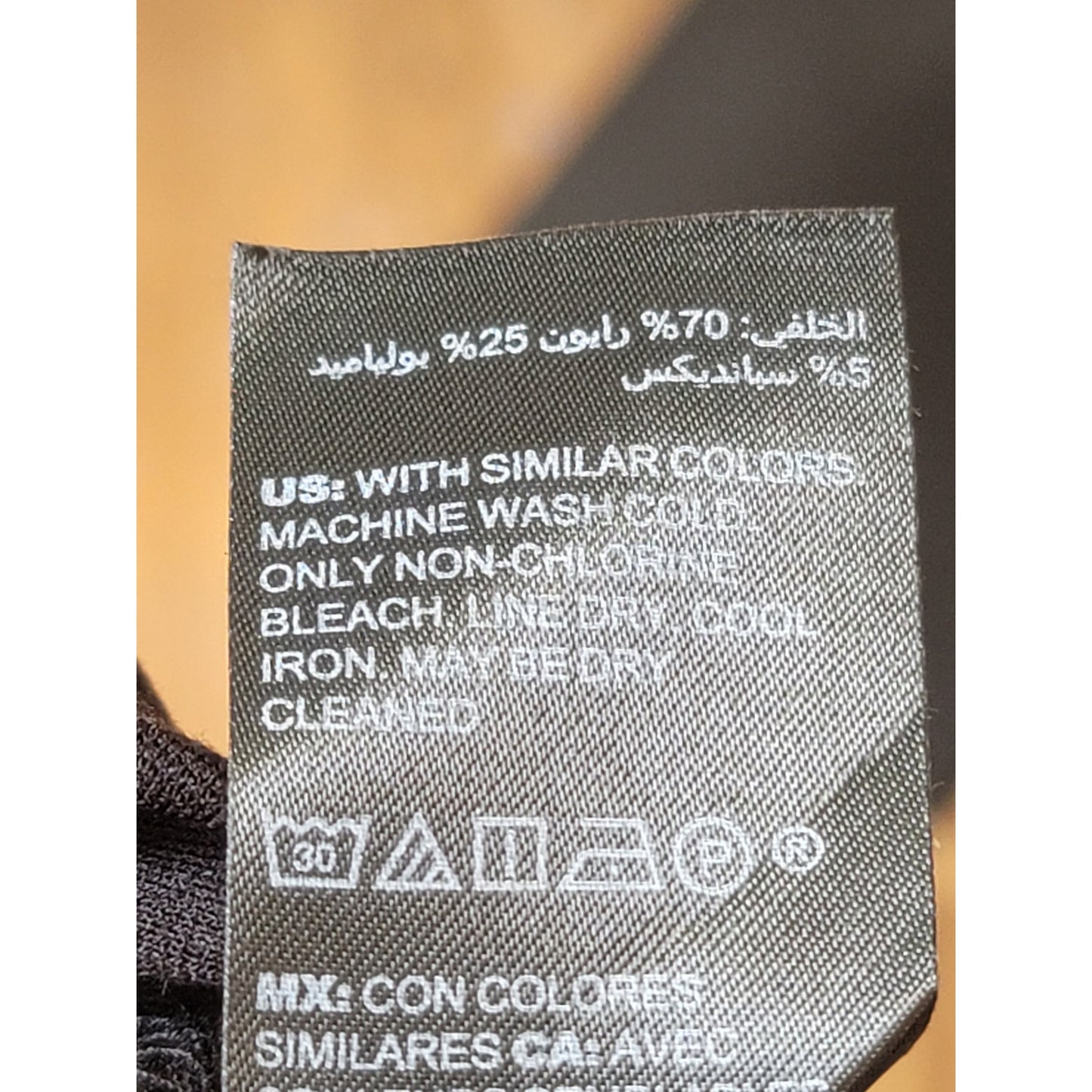 White House Black Market Skinny Pants Women's 0 Black Jacquard Stretch Slim Fit