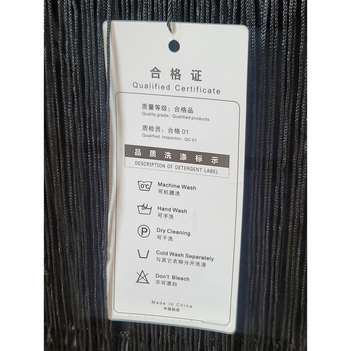 AOMEI Skirt Women's Size L Black Fringed Dance Midi Pleated Stretch Polyester