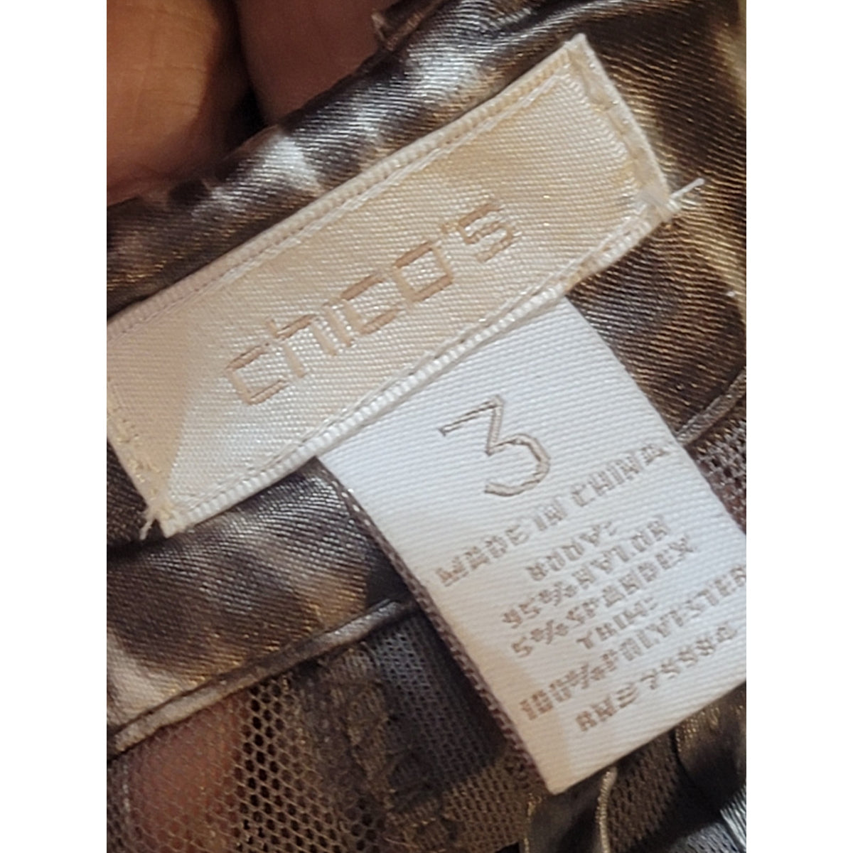 Chico's Jacket Womens SZ 3 Silver/Brown Striped Pleated Front Zipper long Sleeve