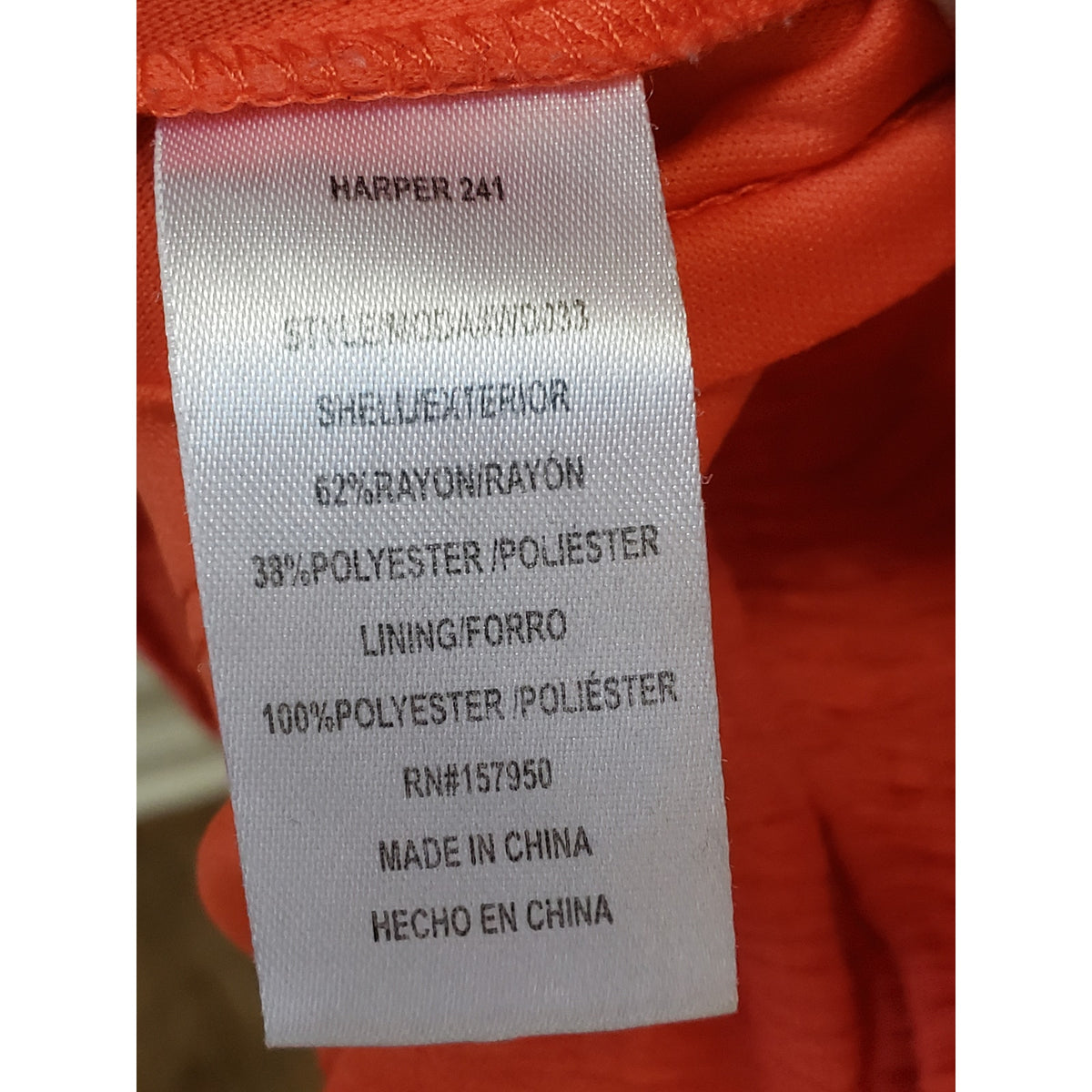 Harper 241 A-Line Dress Womens Small Coral Balloon Sleeve Frill Hem Lined