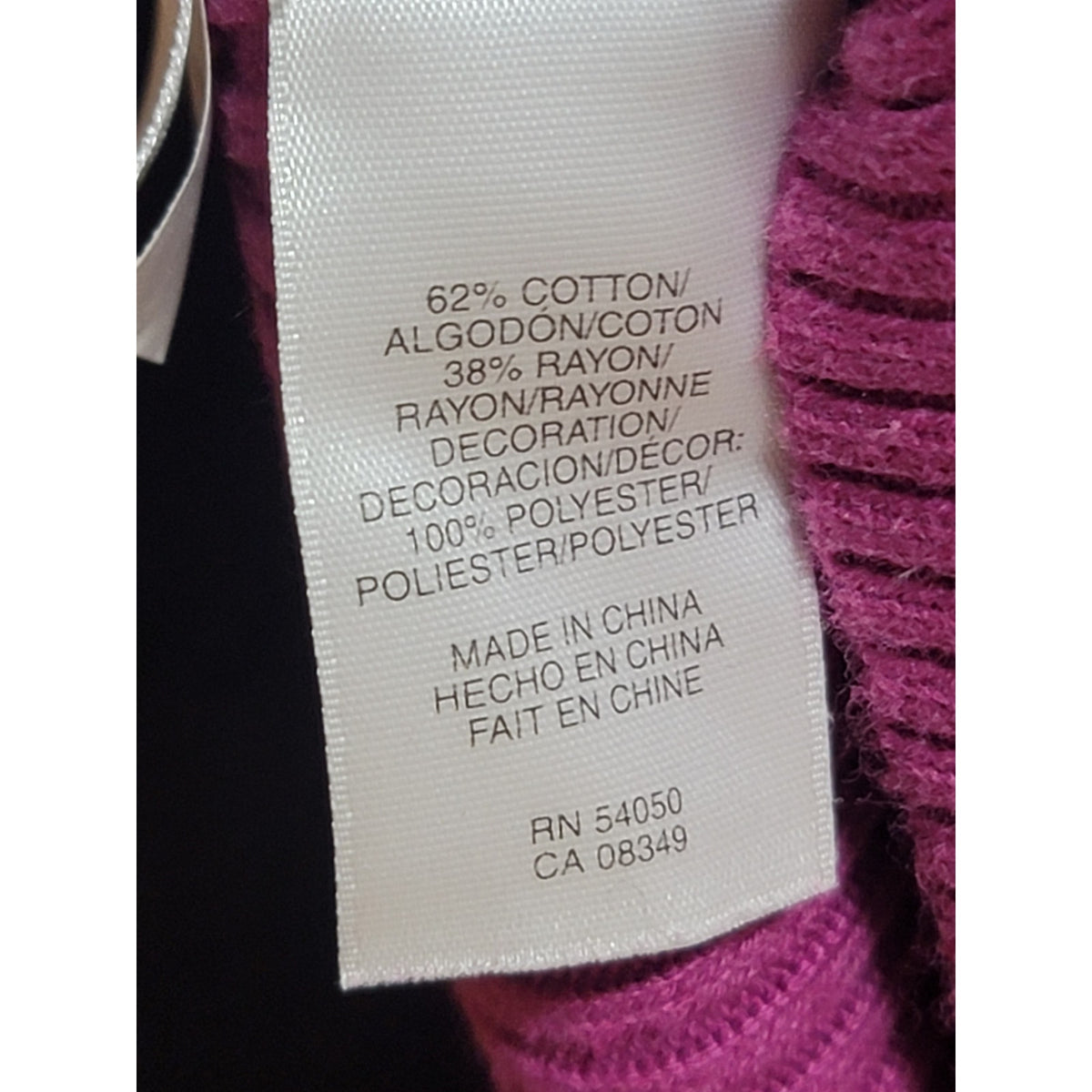Nine West Cardigan Sweater Women's Small Pink Ribbed Petal Trim V-Neck Button
