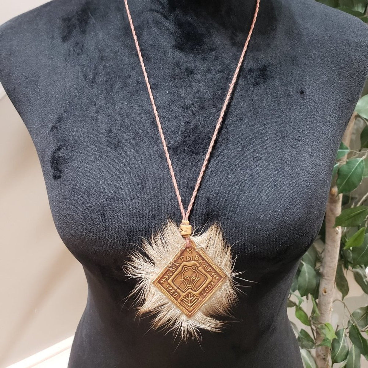 Unique Lightweight Brown Historical 1787 Boho Tribal Tassel Pendant Necklace