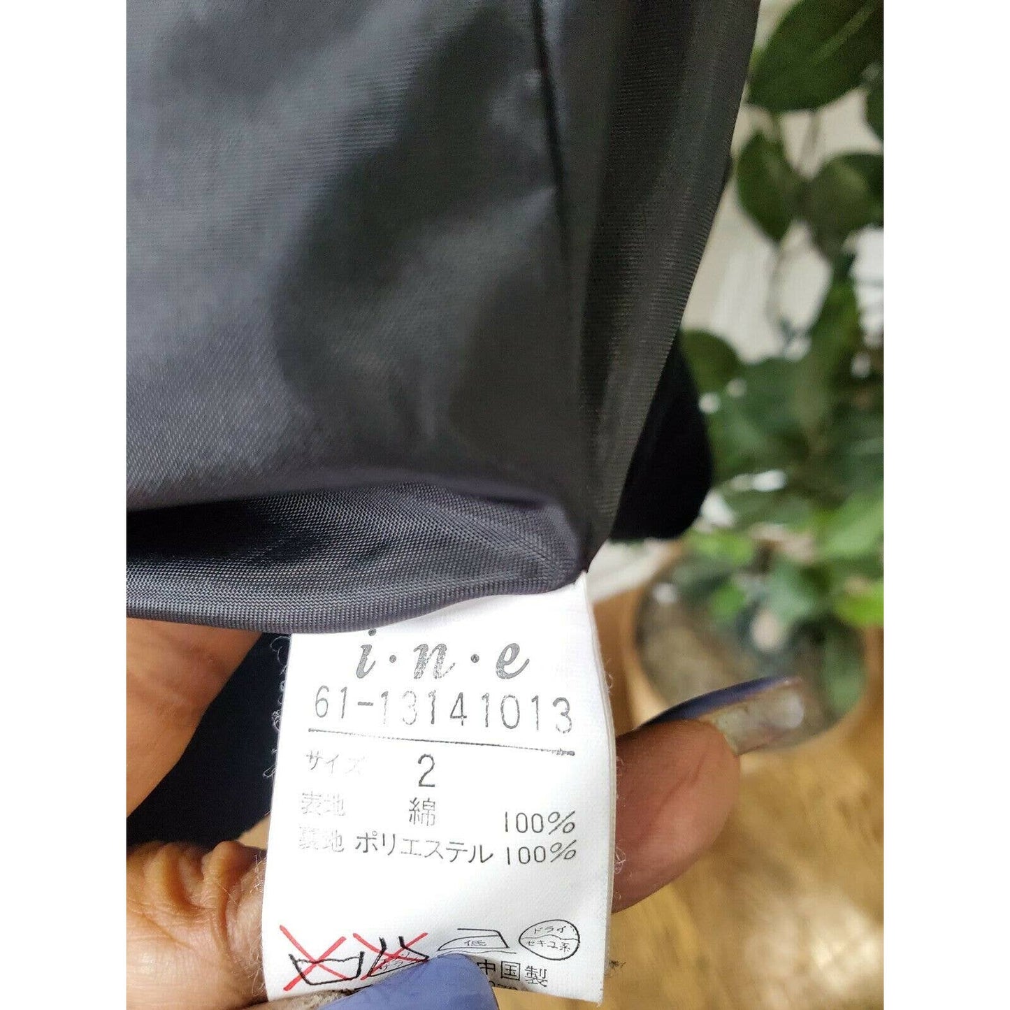 I. N. E Women's Black 100% Polyester Long Sleeve Formal Button Blazer Size 2