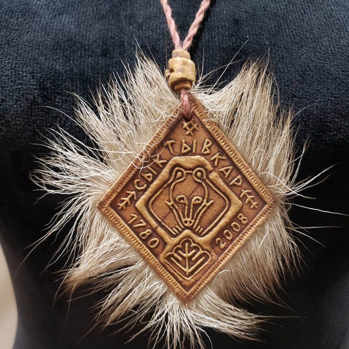 Unique Lightweight Brown Historical 1787 Boho Tribal Tassel Pendant Necklace