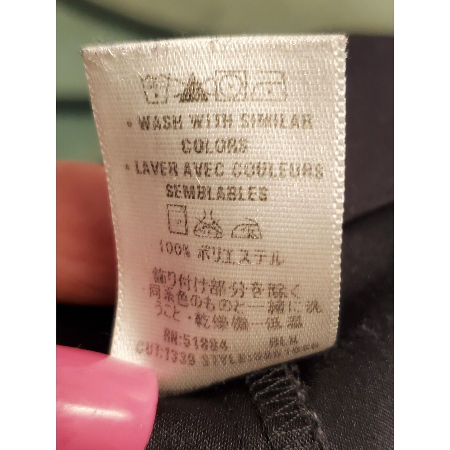 Patagonia Women Black 100% Polyester Pencil & Straight Casual Mini Skirt Size 8