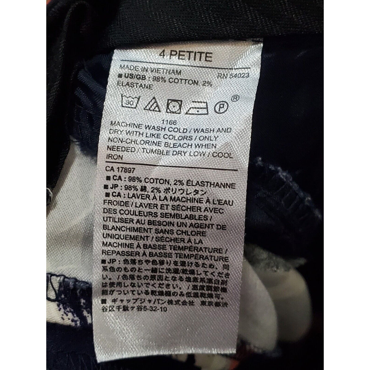 Banana Republic Women's Blue Floral Casual High Rise Straight Leg Pants Size 4