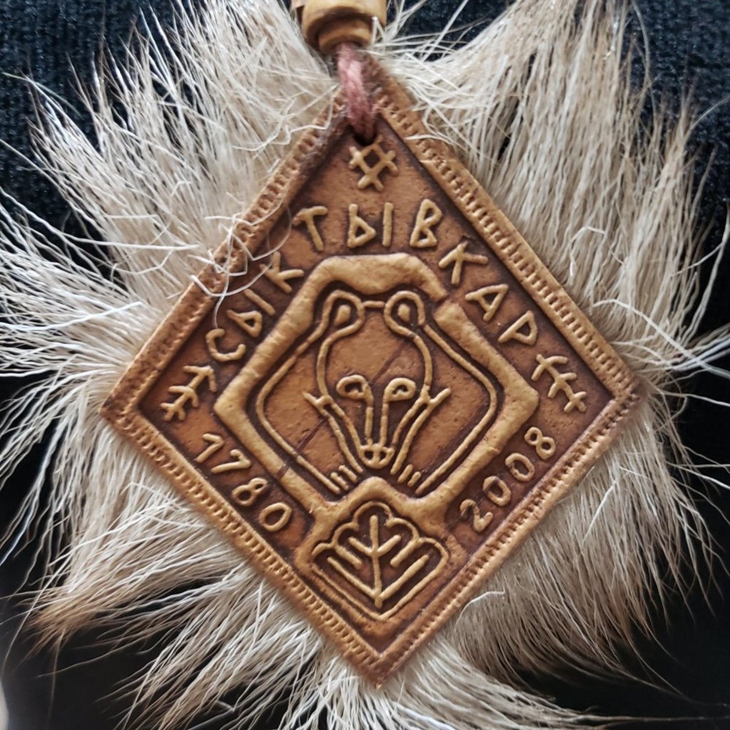 Unique Lightweight Brown Historical 1787 Boho Tribal Tassel Pendant Necklace