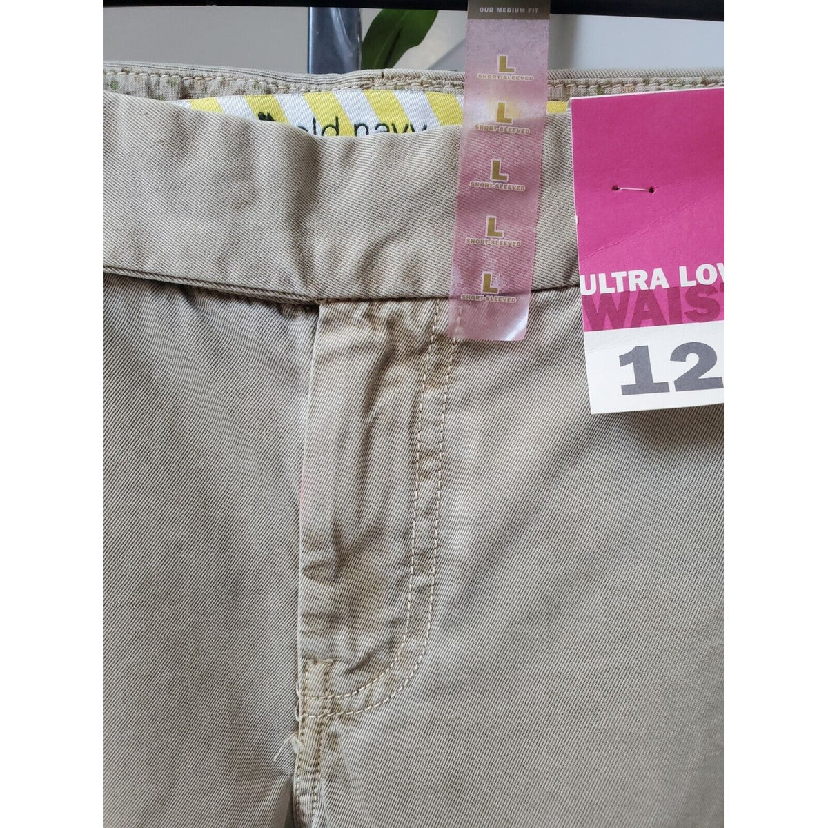 Old Navy Womens Beige 100% Cotton Summer Outdoor Casual Preppy Shorts Size 12